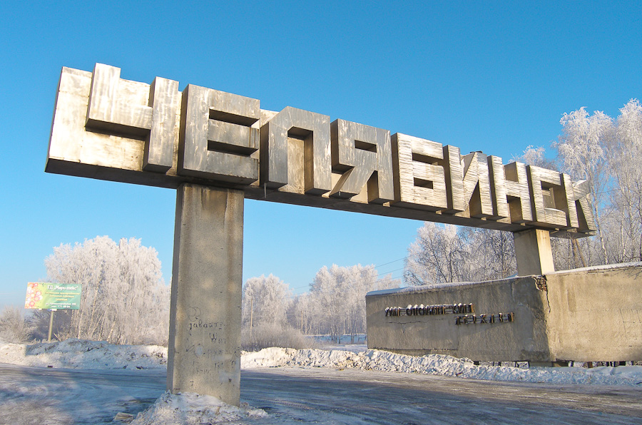 Видеодомофоны в Челябинске Видеодомофоны в Челябинске